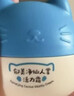 郁美净儿童面霜猫头仙人掌活力霜40g冬季面霜宝宝鲜奶霜滋润保湿润肤霜 实拍图