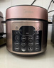美的（Midea）【自营年货】电压力锅5升大容量电饭煲高压锅家用4-6人 全自动智能预约开盖煮双胆饭锅YL50Q3-451 实拍图