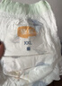 宜婴新梦想家全包臀小内裤L38片拉拉裤超薄透气【品牌直供 安心品质】 实拍图