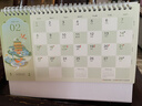 嘉然恒台历2026年新款日历马年大格子书写月历计划本年历办公桌面摆件打卡备忘录企业台历定制 栀语安康 实拍图