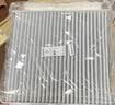 科德宝空调滤芯PM2.5带碳CF083适用轩逸天籁QX50领克06劲客2018款-今 实拍图
