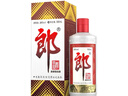 郎酒 郎牌郎酒 酱香型白酒 39度 500ml*1 单瓶装 低度 年货送礼 实拍图
