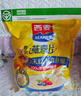西麦即食燕麦片1480g 冲饮谷物代餐营养早餐膳食纤维无额外添加蔗糖 实拍图