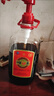 劲牌 2026贺岁酒劲酒人参酒蛹虫草黄精酒桶装节日送礼礼品高度酒 52度 4.5L 1桶 人参枸杞-浸泡酒 实拍图