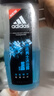 阿迪达斯（adidas）男士沐浴露 洗发水洁面三效合一清凉止痒 热情两件套600ml 实拍图