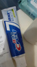 佳洁士全优7效固齿护龈美白清口含氟防蛀牙膏3支共540g京东自营 实拍图