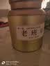 茶一馆普洱茶生茶 云南勐海15年陈老班章普洱生茶小茶饼茶叶礼盒装500g 实拍图