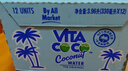 唯他可可（Vita Coco）椰子水椰汁饮料年货 低糖低卡富含电解质 原装进口果汁330ml*12瓶 实拍图
