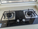 方太【换装优选性价比】燃气灶天然气家用嵌入式 可调节换装灶具 5.0kW*猛火燃气灶 TH32B 实拍图