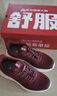 足力健【年货送爸妈】老人鞋中老年轻便休闲散步鞋2431380J 女 酒红 41 实拍图