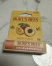 伯特小蜜蜂（Burt's Bees）无色润唇膏天然保湿秋冬补水生日情人节礼物葡萄柚+红石榴4.25g*2 实拍图