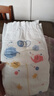 好奇（Huggies）铂金装小桃裤纸尿裤NB84片(5kg以下)尿不湿【透爽散热】 实拍图