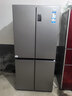 海尔（Haier）「家宴系列」539L十字门母婴冰箱黑金净化抗菌一级变温风冷无霜大容量BCD-539WGHTDEDH9U1国家补贴 实拍图
