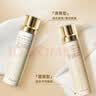 伊思（It’s skin）晶钻蜗牛乳液滋润型140ml 抗皱补水保湿舒缓护肤品生日礼物女520 实拍图