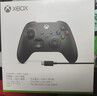 微软（Microsoft）Xbox无线游戏手柄 磨砂黑+USB-C线 蓝牙适配Xbox/PC/平板/手机Steam促销 黑神话悟空 空洞骑士 实拍图