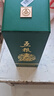 五粮液股份 五粮春第二代 菁萃 浓香型白酒 52度 550ml 单瓶装年货送礼 实拍图