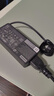 联想（lenovo）原装65W充电器Type-C电源适配器ThinkPad笔记本电脑X1 T14 T490充电线USB-C电源线20V3.25A 实拍图