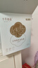 十月结晶防溢乳垫超柔立体一次性超薄透气哺乳期防漏乳贴【轻透款】100片 实拍图