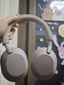 索尼（SONY）WH-1000XM5【政府补贴】头戴式无线降噪 蓝牙耳机 AI智能降噪 玫瑰灰 新配色 新年 情人节礼物 实拍图
