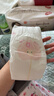 好奇（Huggies）铂金装小桃裤纸尿裤S96片(4-8kg)新生儿小号尿不湿【透爽散热】 实拍图