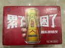 东鹏特饮牛磺酸B族维生素功能饮料250ml*24罐 实拍图