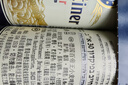 瓦伦丁（Wurenbacher）小麦白啤酒500ml*24听 德国原装进口精酿啤酒整箱装 年货送礼 实拍图