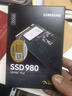 三星（SAMSUNG）500GB SSD固态硬盘 M.2接口(NVMe协议PCIe 3.0 x4)  AI电脑配件 980 实拍图
