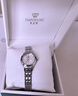 天王（TIAN WANG）手表男士  新年礼物钢带石英男表白色GS3626S.DD.S 实拍图