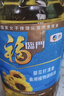 福临门食用油 葵花籽清香食用植物调和油5L 中粮出品 年货 实拍图