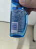 海飞丝专研去屑洗发水【回购券】送80g 控油去屑洗发水试用装旅行装 实拍图