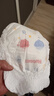 好奇（Huggies）铂金装小桃裤成长裤XL96片(12-17kg)加大号尿不湿【透爽散热】 实拍图