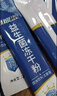江中益生菌冻干粉800亿CFU/袋2g*4条 成人肠胃肠道益生元调理活性菌 实拍图