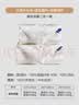 富安娜被子冬季 100%蚕丝被子母被抑菌提花被芯单双人203x229cm 实拍图