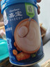嘉宝（GERBER）胡萝卜婴幼儿高铁米粉维C+铁宝宝辅食米糊250g6-12个月100%真验厂 实拍图
