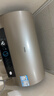 海尔（Haier）国家补贴电热水器60升 PD3 金刚无缝胆终身免换镁棒一级能效节能省电储水式大水量家用京东自营 实拍图