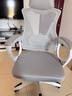 锦汐 电脑椅家用办公椅子靠背人体工学椅学习转椅老板座椅游戏电竞椅 【可后躺】白框灰网 实拍图