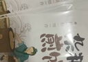 昊七七杂粮煎饼果子25g*20袋玉米粗粮早餐速食独立包装开袋即食代餐卷饼 实拍图