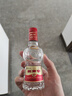 剑南春经典版水晶剑 52度 100ml 单瓶装 浓香型白酒 年货送礼 实拍图
