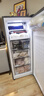 澳柯玛（AUCMA）155升立式冰柜冷柜变频风冷无霜一级能效冷藏冷冻超低温速冻抽屉式小冰箱BD-155WPHKSD 以旧换新 实拍图