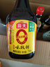 海天 0添加生抽酱油味极鲜750ml【特级酱油】味极鲜系列 炒菜凉拌 实拍图
