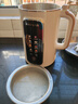 九阳（Joyoung）1.2L豆浆机3-4人用破壁机古法豆浆可预约时间细腻免滤家用全自动榨汁机料理机D565【九阳漫生活】 实拍图