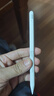 京东京造电容笔iPad苹果笔适用25年Pro/Air/Mini/iPad11平板触控触屏手写笔applepencil二代防误触 实拍图