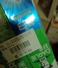 好来(原黑人)超白小苏打茶倍健清新口气洁齿亮齿焕白牙膏 4支740g 实拍图