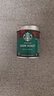 星巴克（Starbucks）0糖低脂精品速溶黑咖啡 阿拉比卡豆办公提神组合深烘90g*2罐 实拍图