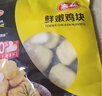 泰森（Tyson）鲜嫩鸡块 500g 冷冻品 原味炸鸡上校鸡块油炸半成品 实拍图