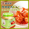 富爸爸 切件泡菜1300g/瓶 韩式辣白菜酱菜咸菜下饭菜 实拍图
