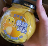 欢乐家×奶龙 黄桃罐头256g*12瓶 新鲜水果罐头 年货礼盒送礼 休闲零食 实拍图