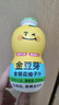 金豆芽儿童金银花柚子汁155ml*16瓶孩子饮料宝宝零食果汁西柚汁 实拍图