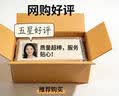 SooGree护臀垫加厚防摔屁股垫轮滑儿童成人滑雪滑冰护具户外训练防护装备 黑色护臀 M（适合青少年成人） 晒单实拍图