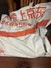 博沃尼克 防雨鞋套男女士硅胶雨鞋套加厚耐磨雨天防雨脚套雨靴 棕色XXL码 实拍图